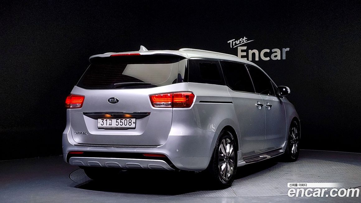 Kia Canival 2015