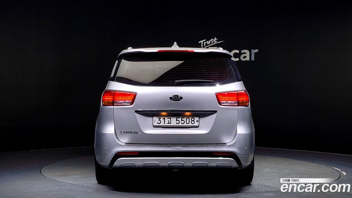 Kia Canival 2015