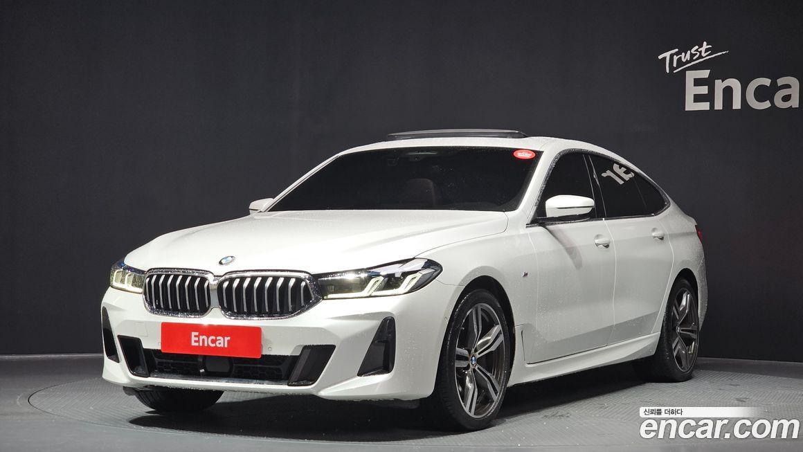 BMW Gran Turismo 2023