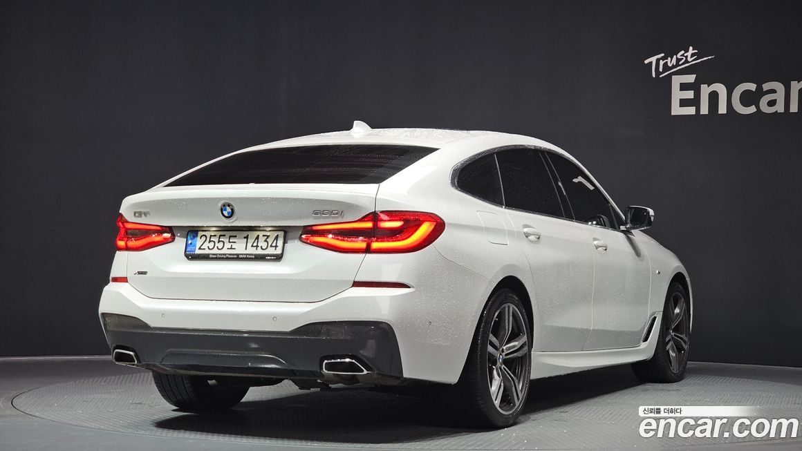 BMW Gran Turismo 2023