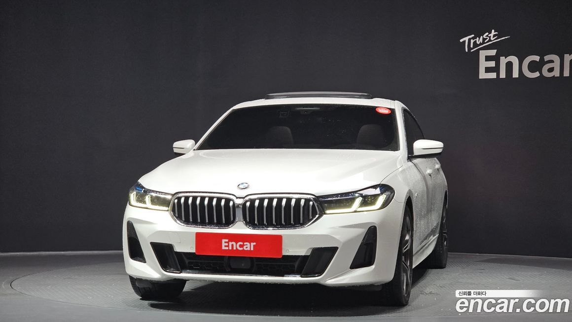 BMW Gran Turismo 2023