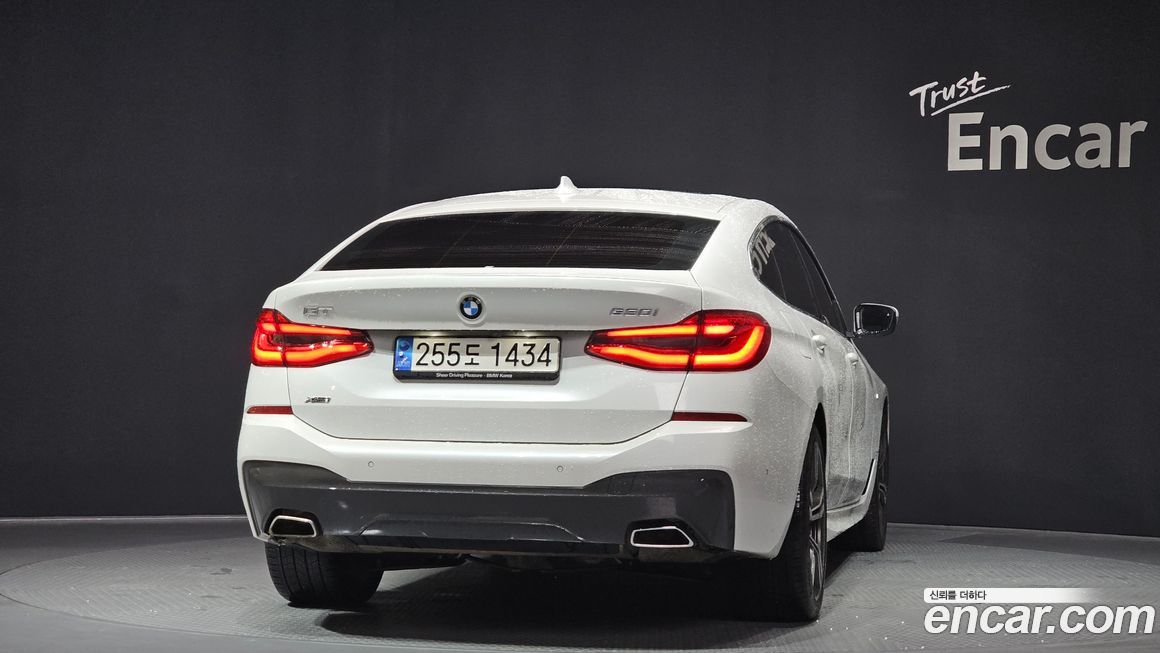 BMW Gran Turismo 2023