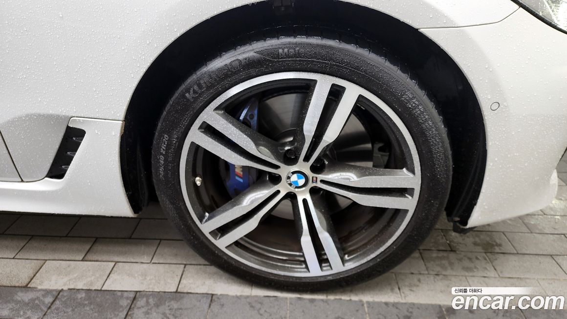 BMW Gran Turismo 2023