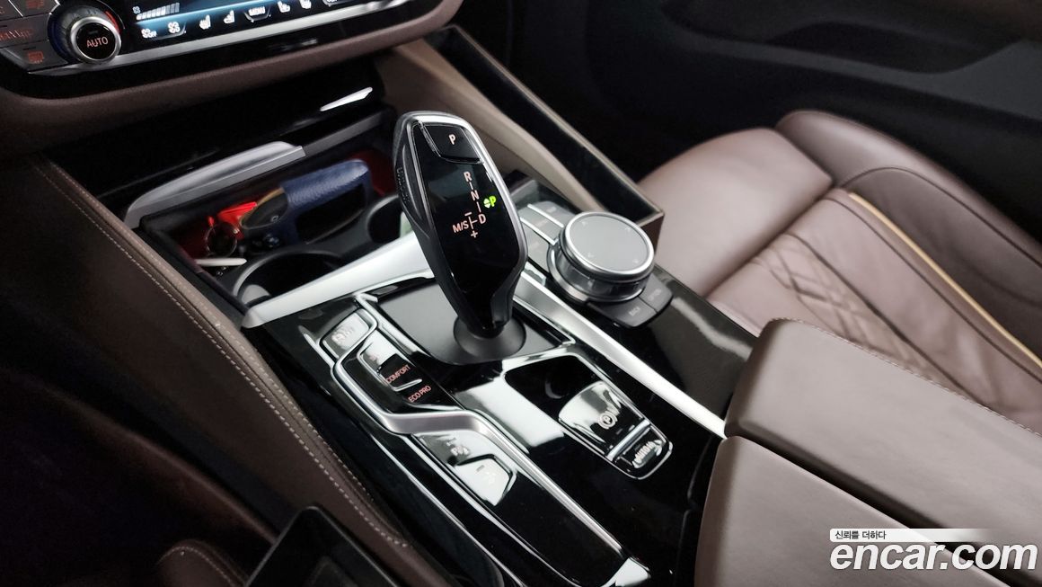 BMW Gran Turismo 2023