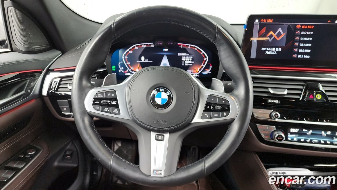 BMW Gran Turismo 2023