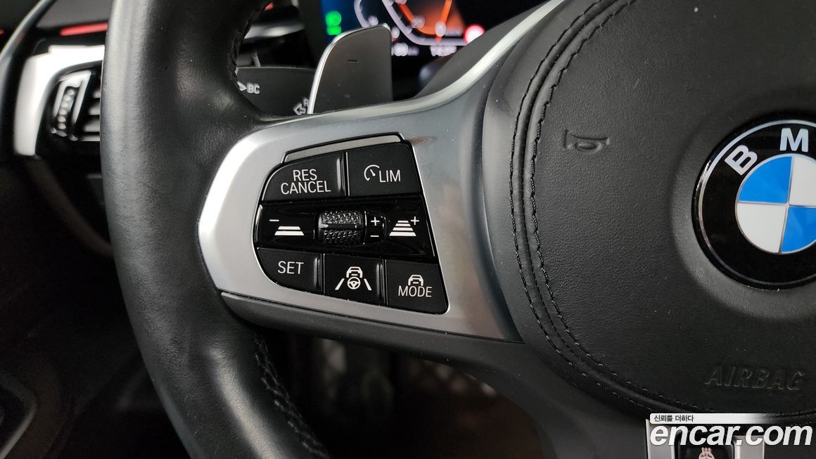 BMW Gran Turismo 2023