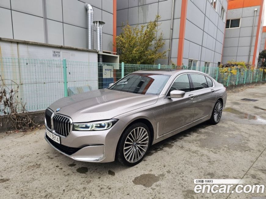 BMW 7-Series 2021