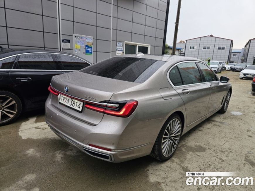 BMW 7-Series 2021