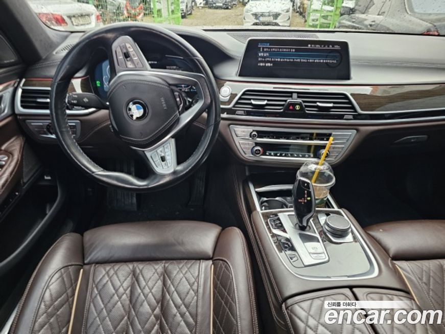 BMW 7-Series 2021