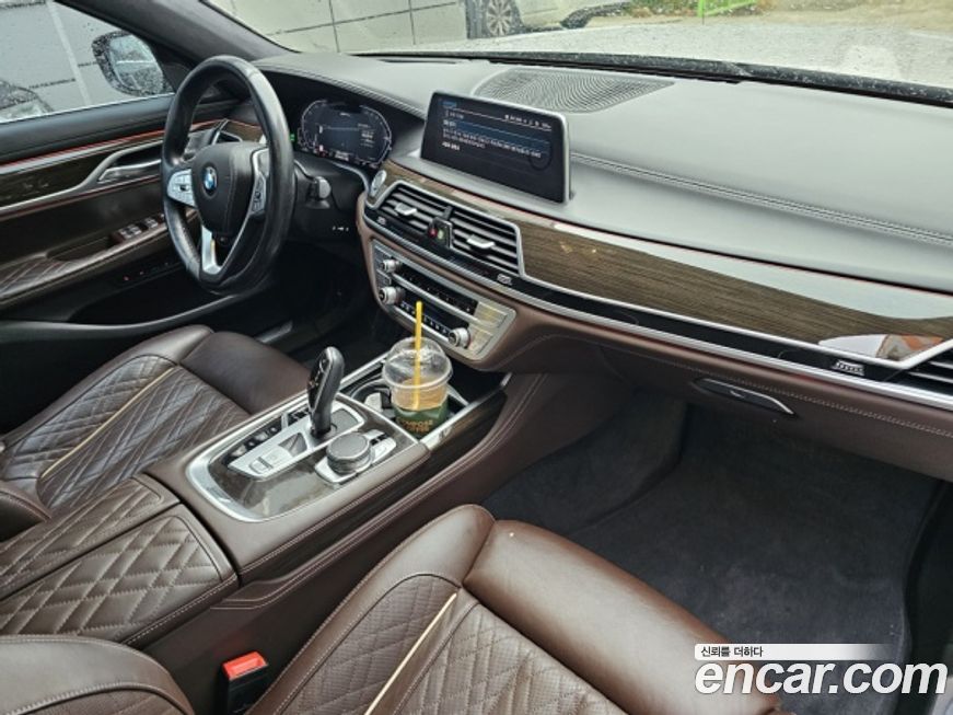 BMW 7-Series 2021