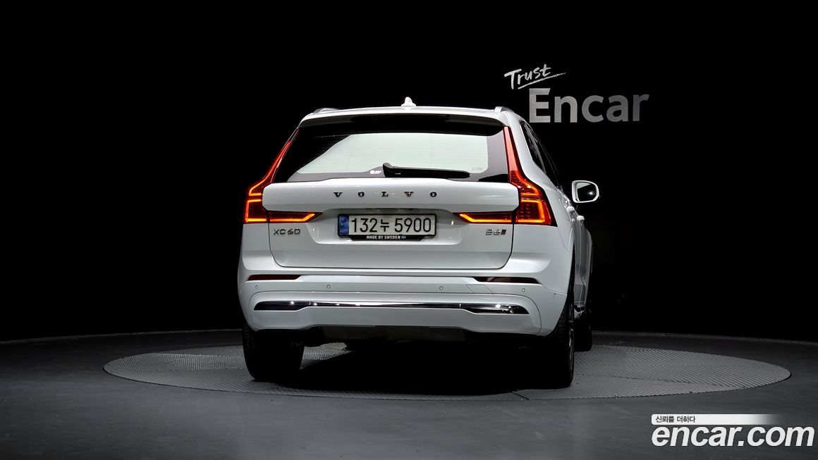 Volvo XC60 2022