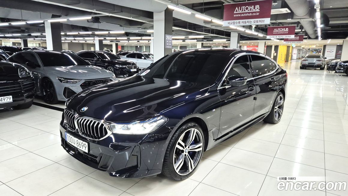 BMW Gran Turismo 2022