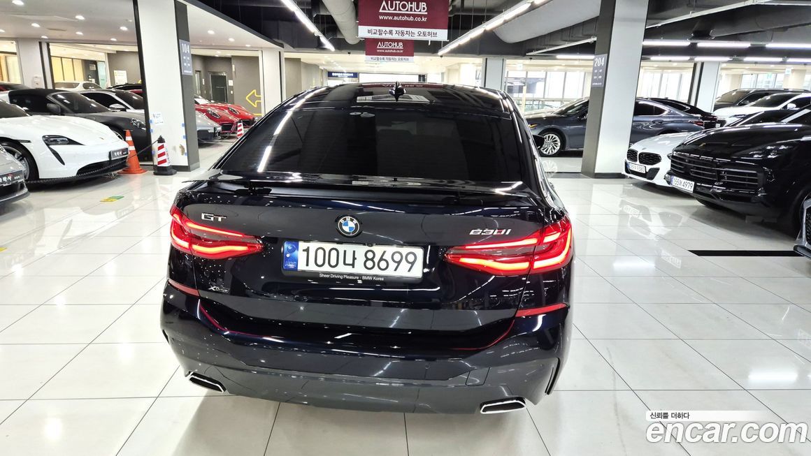 BMW Gran Turismo 2022