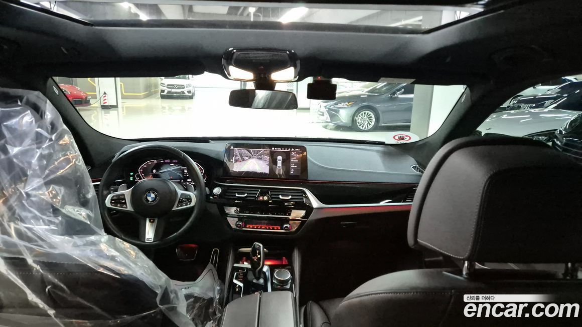 BMW Gran Turismo 2022