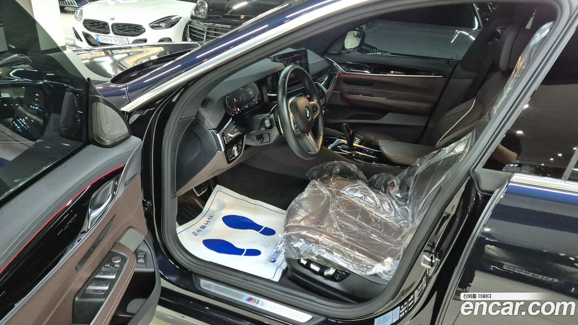 BMW Gran Turismo 2022