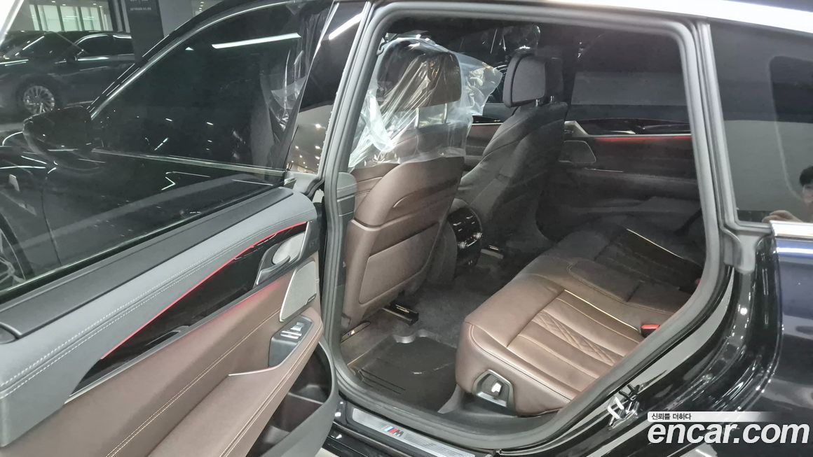 BMW Gran Turismo 2022