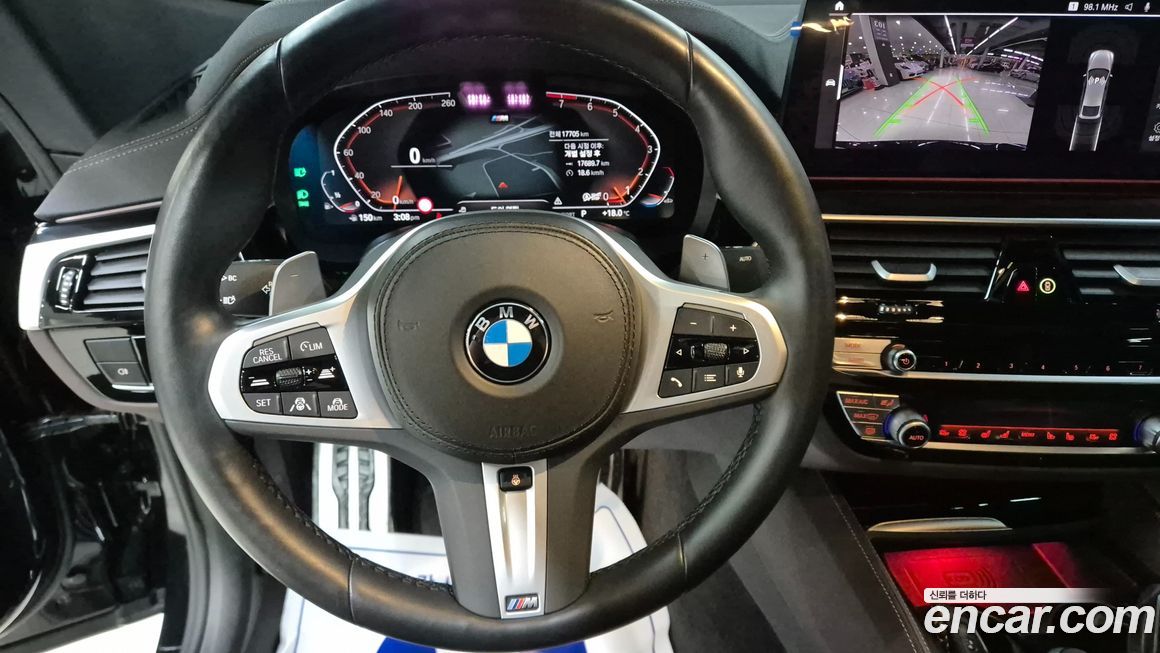 BMW Gran Turismo 2022