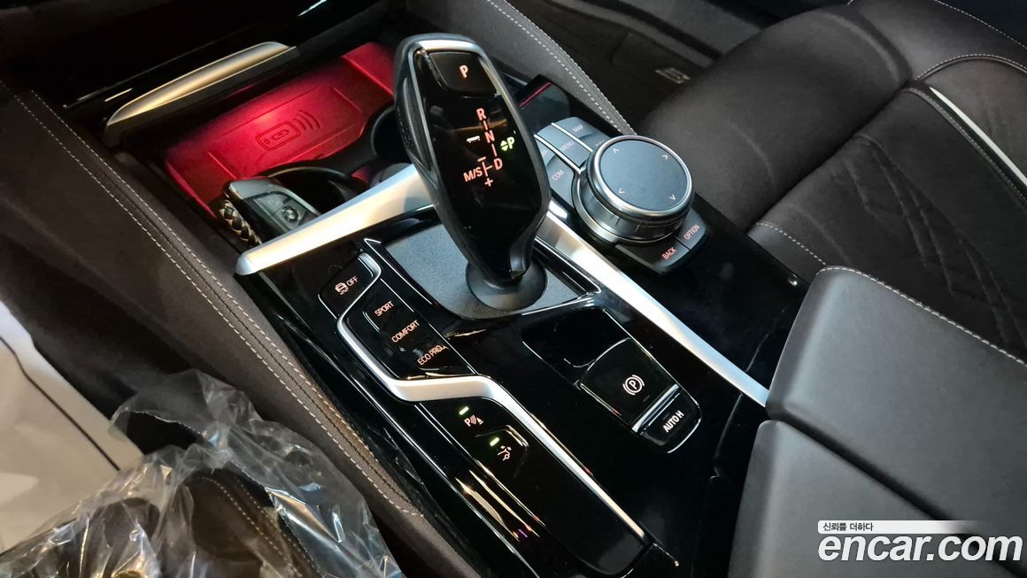 BMW Gran Turismo 2022