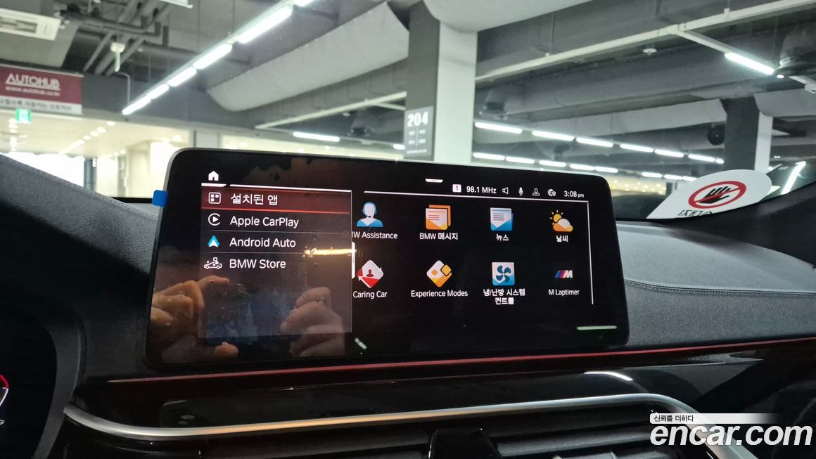 BMW Gran Turismo 2022