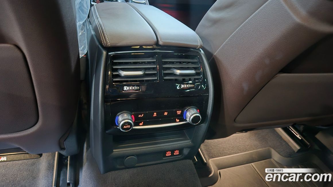 BMW Gran Turismo 2022