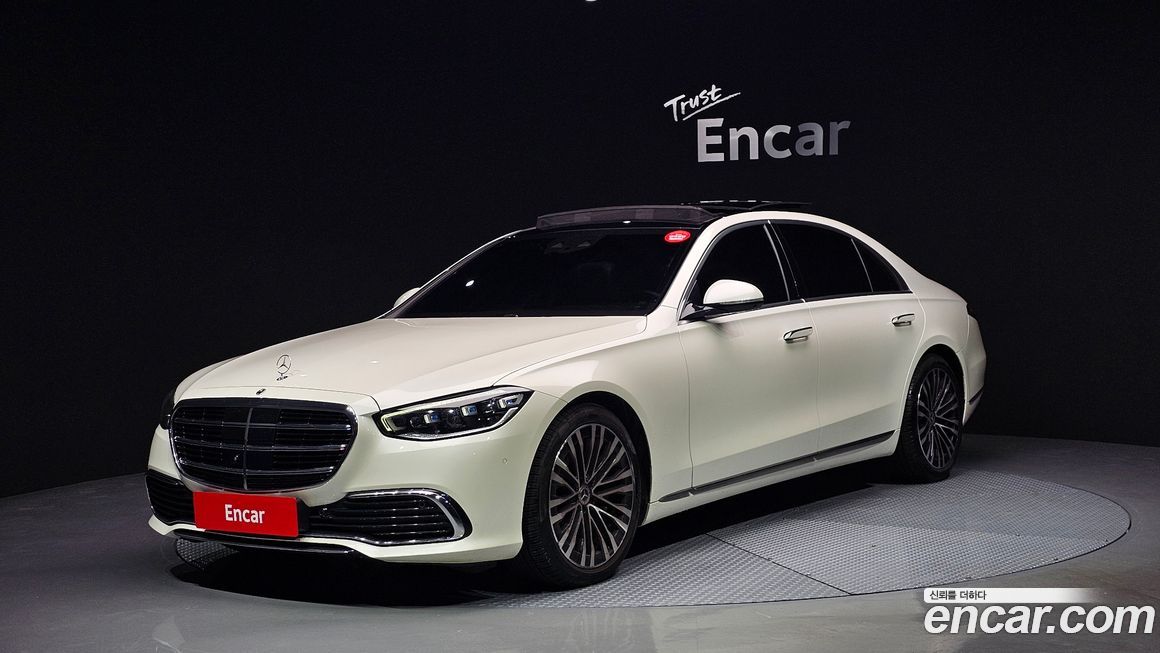 Mercedes-Benz S-Class 2022