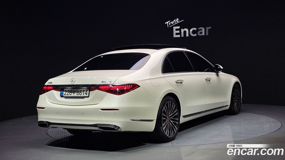 Mercedes-Benz S-Class 2022