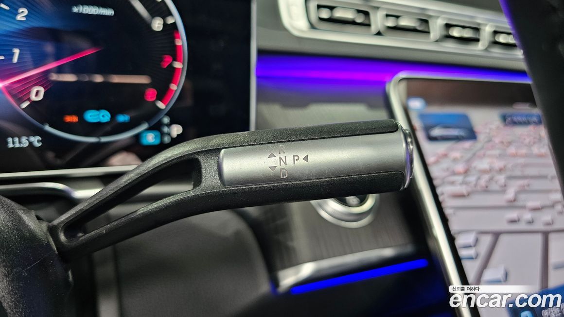 Mercedes-Benz S-Class 2022