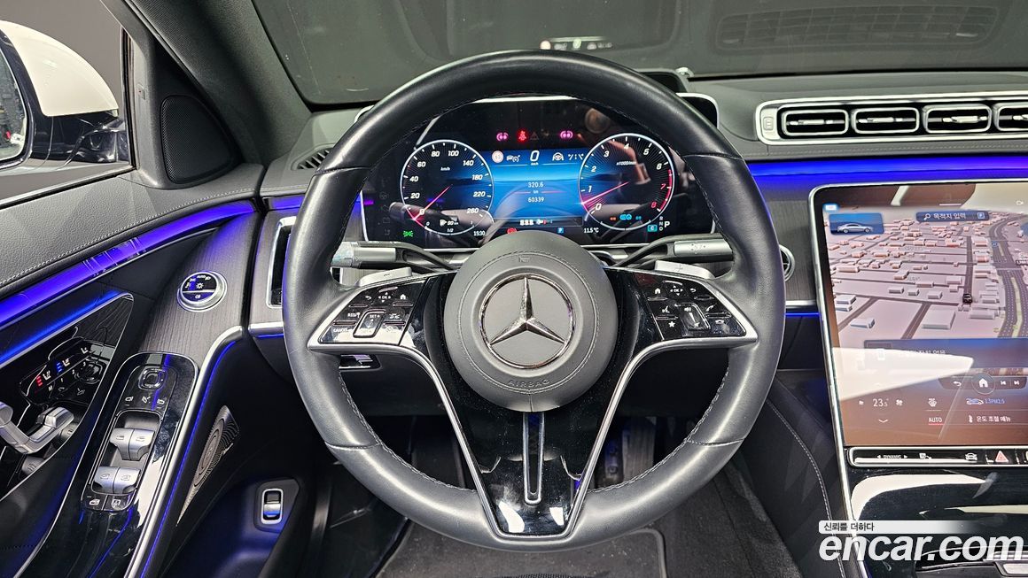 Mercedes-Benz S-Class 2022