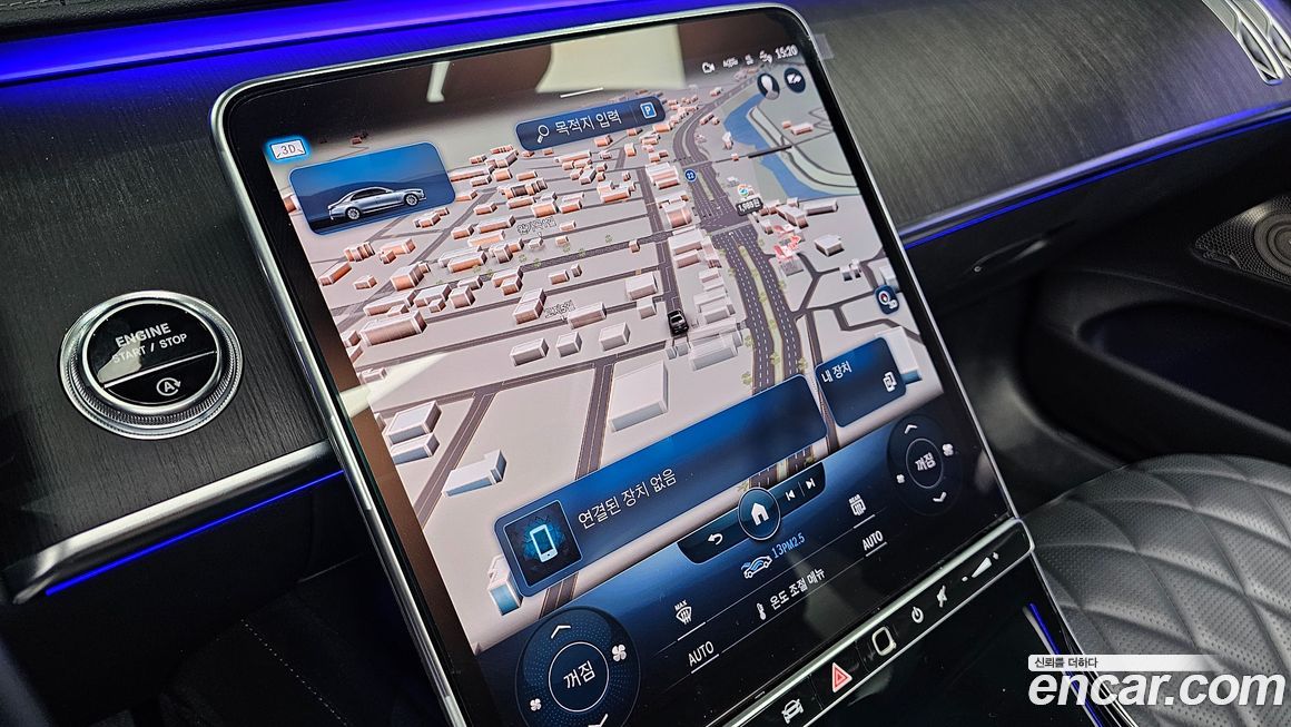 Mercedes-Benz S-Class 2022