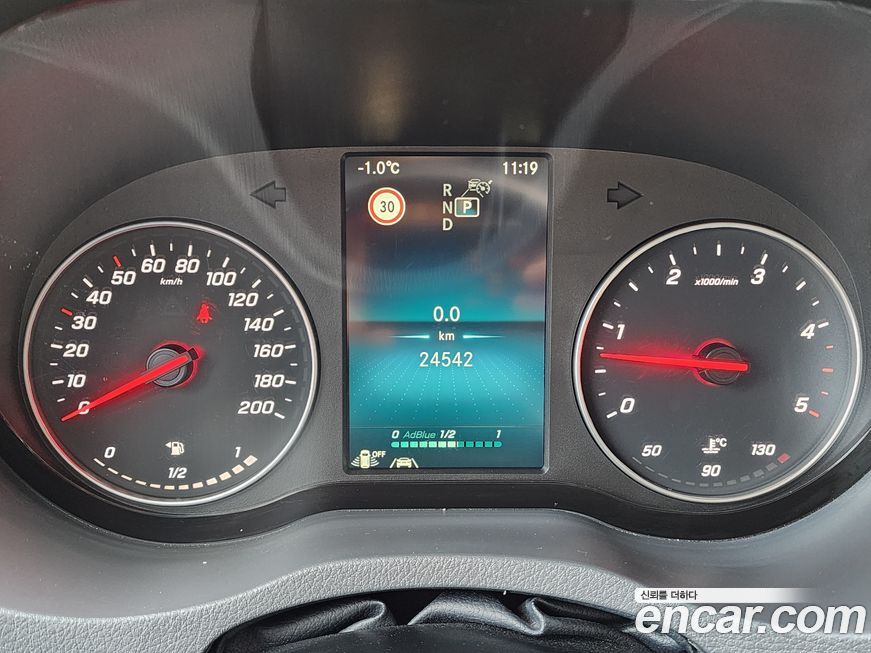 Mercedes-Benz Sprinter 2022