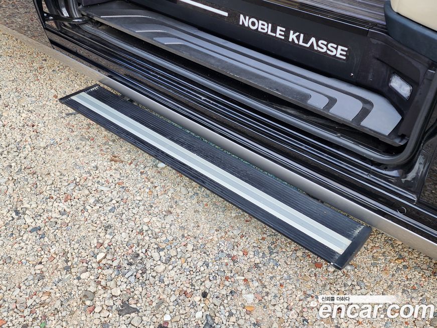 Mercedes-Benz Sprinter 2022