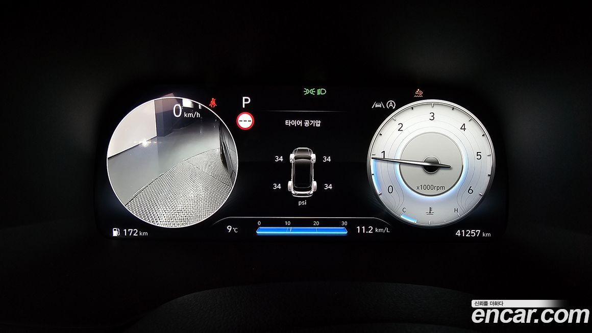 Hyundai Palisade 2023