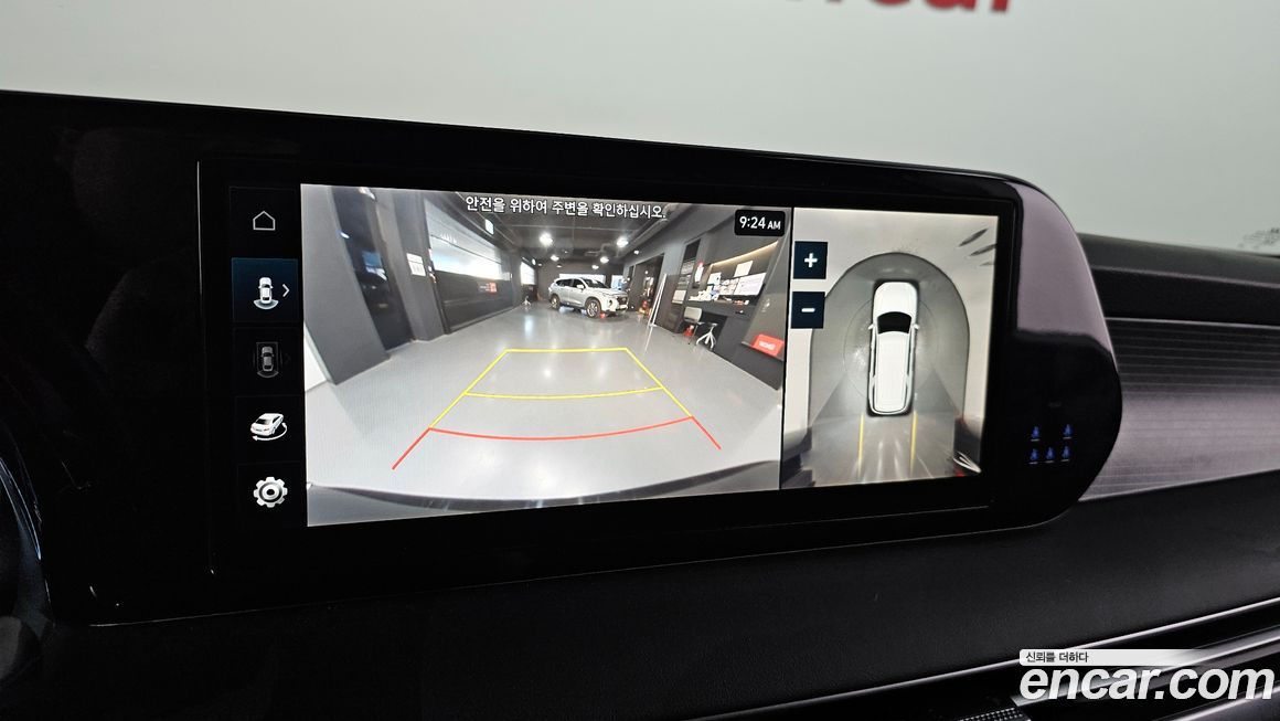 Hyundai Palisade 2023