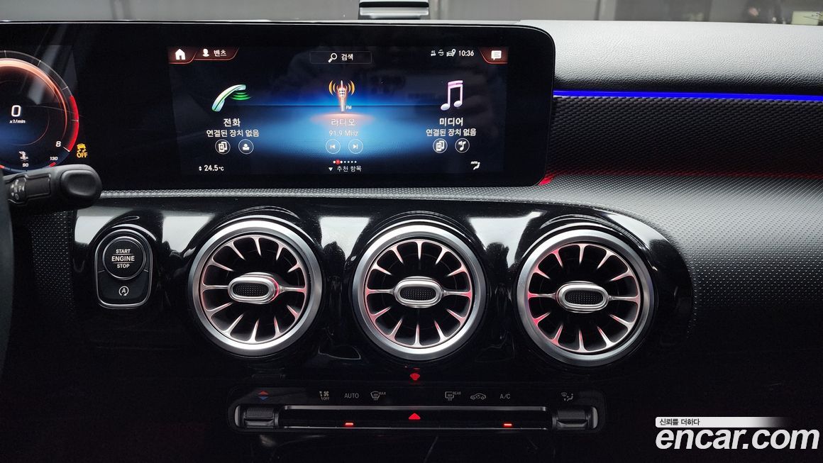 Mercedes-Benz A-Class 2021