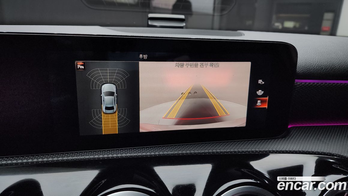 Mercedes-Benz A-Class 2021