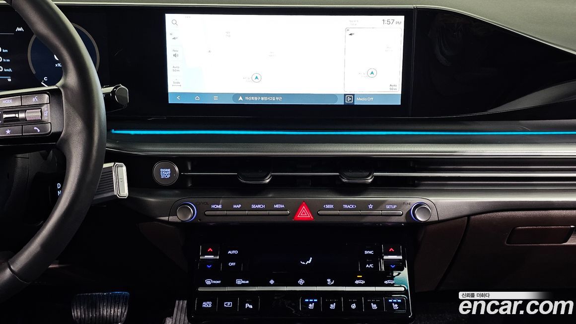 Hyundai Grandeur 2023