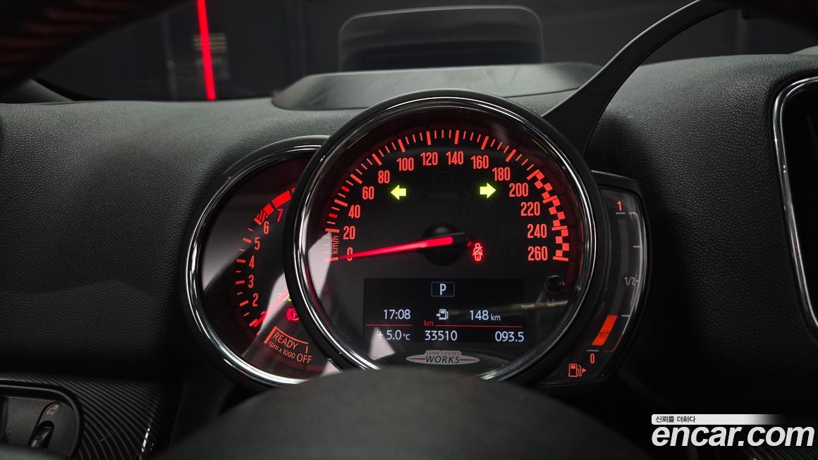 Mini Countryman 2018