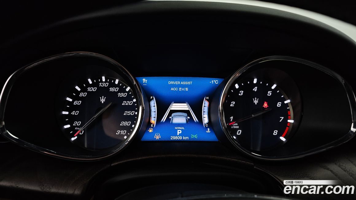 Maserati Quattroporte 2019