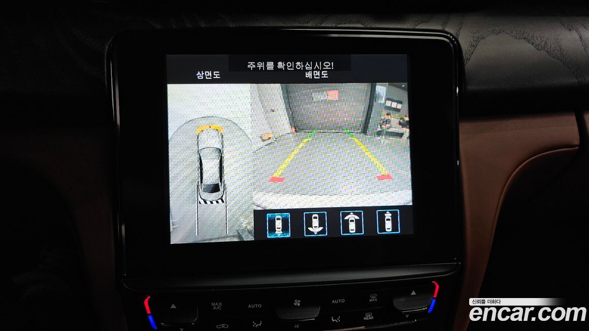 Maserati Quattroporte 2019