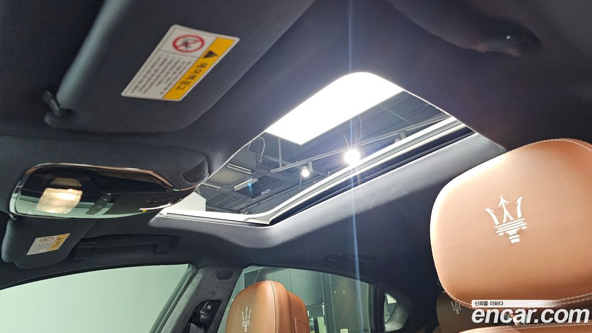 Maserati Quattroporte 2019