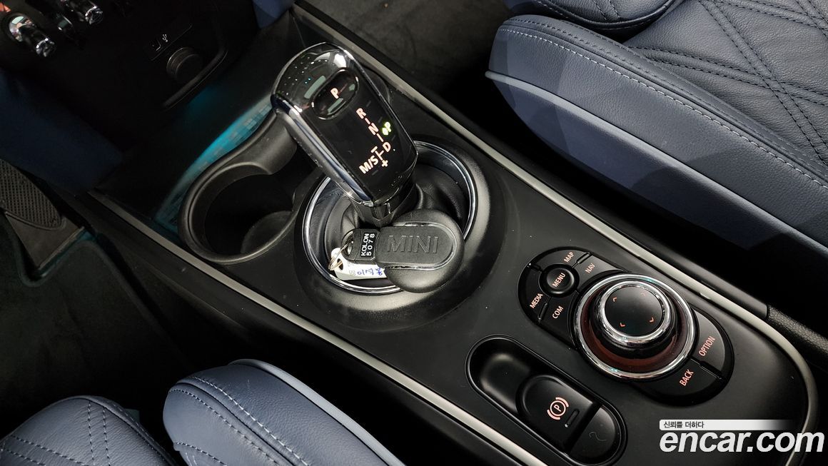 Mini Countryman 2023