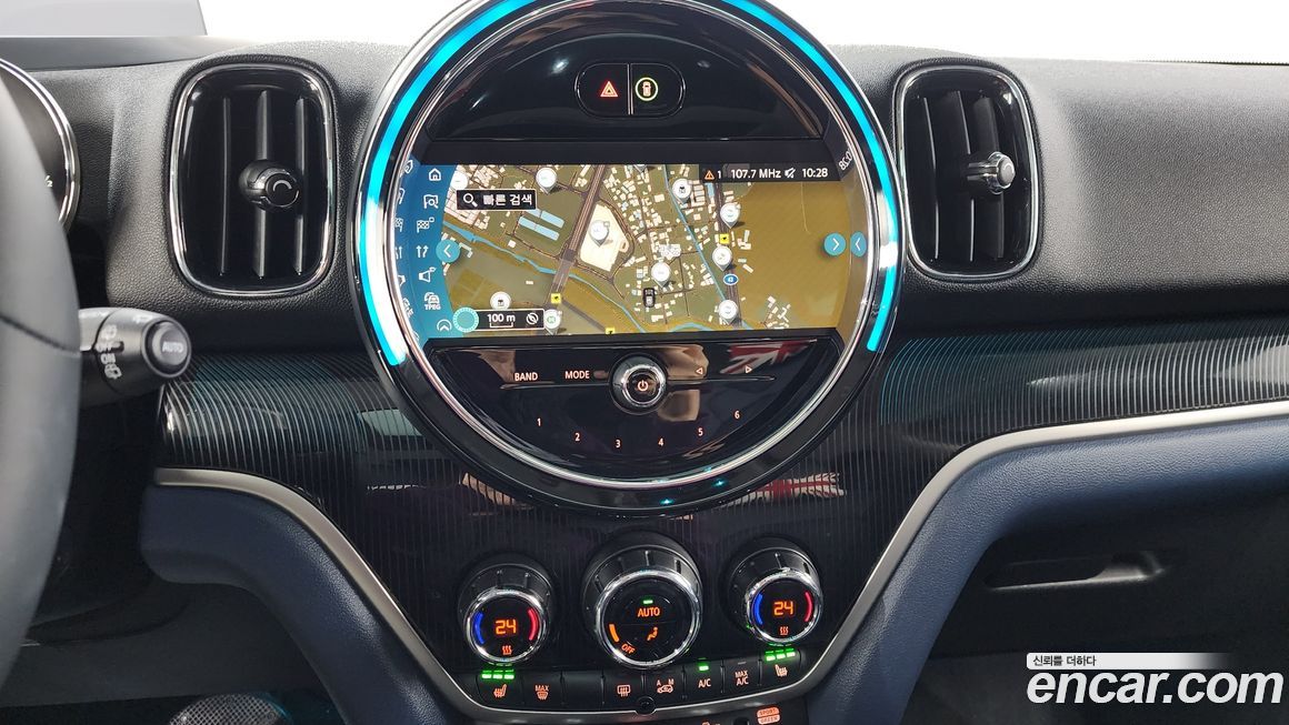 Mini Countryman 2023