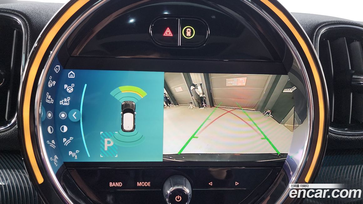 Mini Countryman 2023