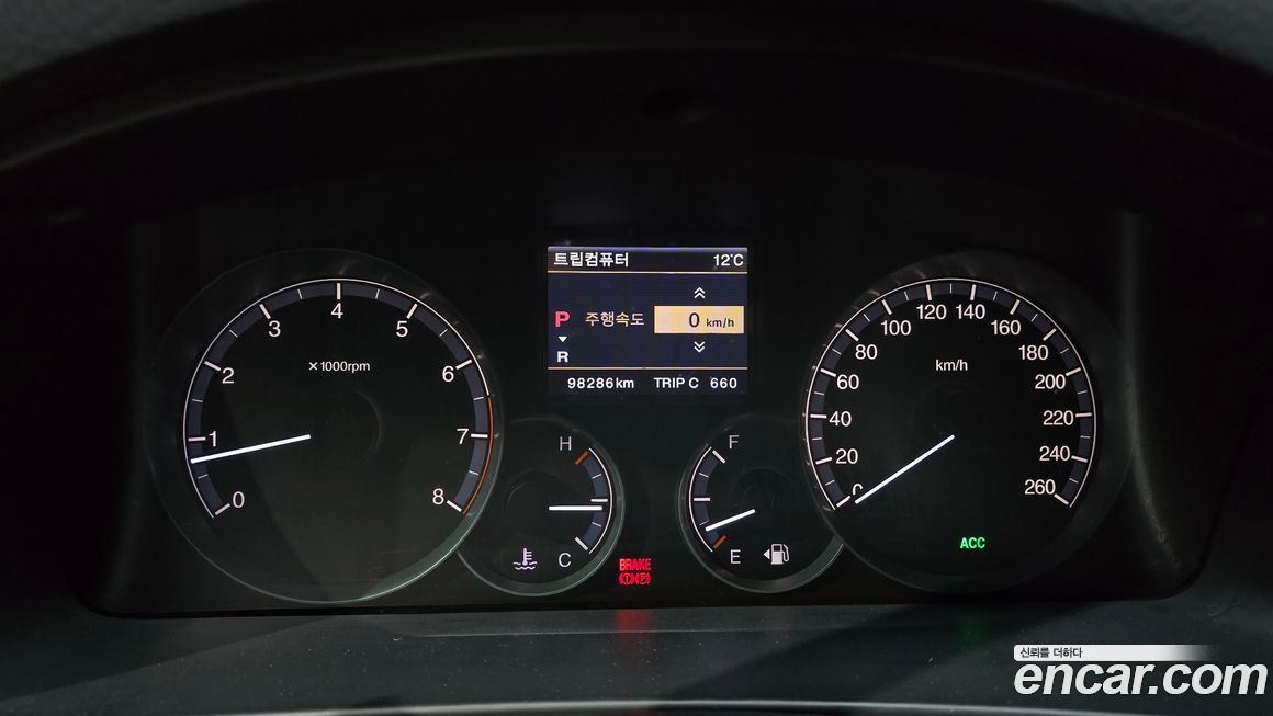 KG_Mobility_Ssangyong Chairman 2010