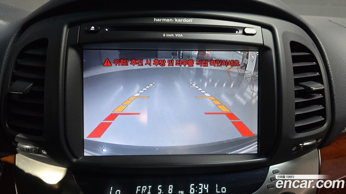 KG_Mobility_Ssangyong Chairman 2010