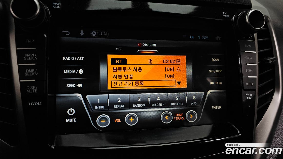 KG_Mobility_Ssangyong TIBOLI 2015