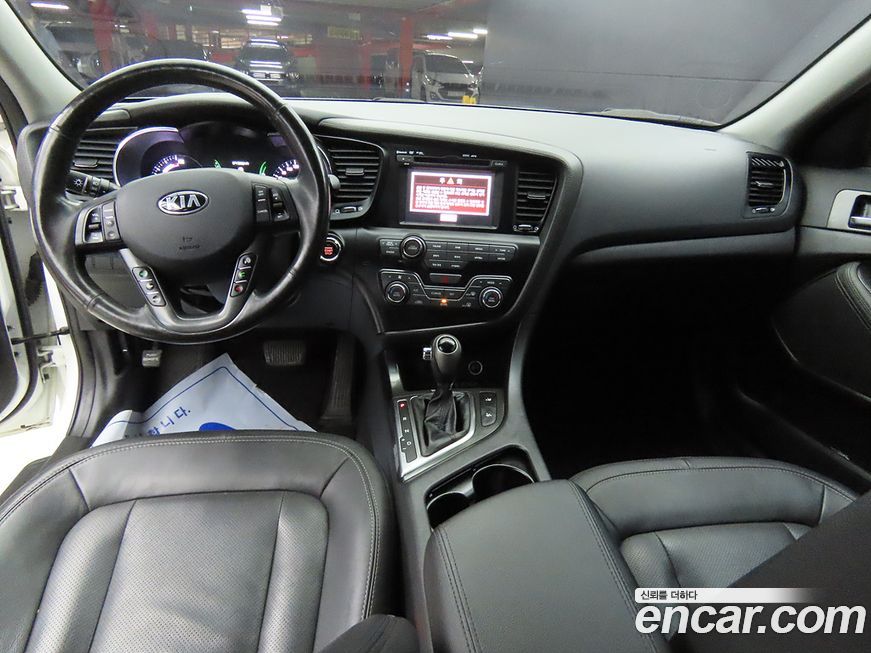 Kia K5 2014