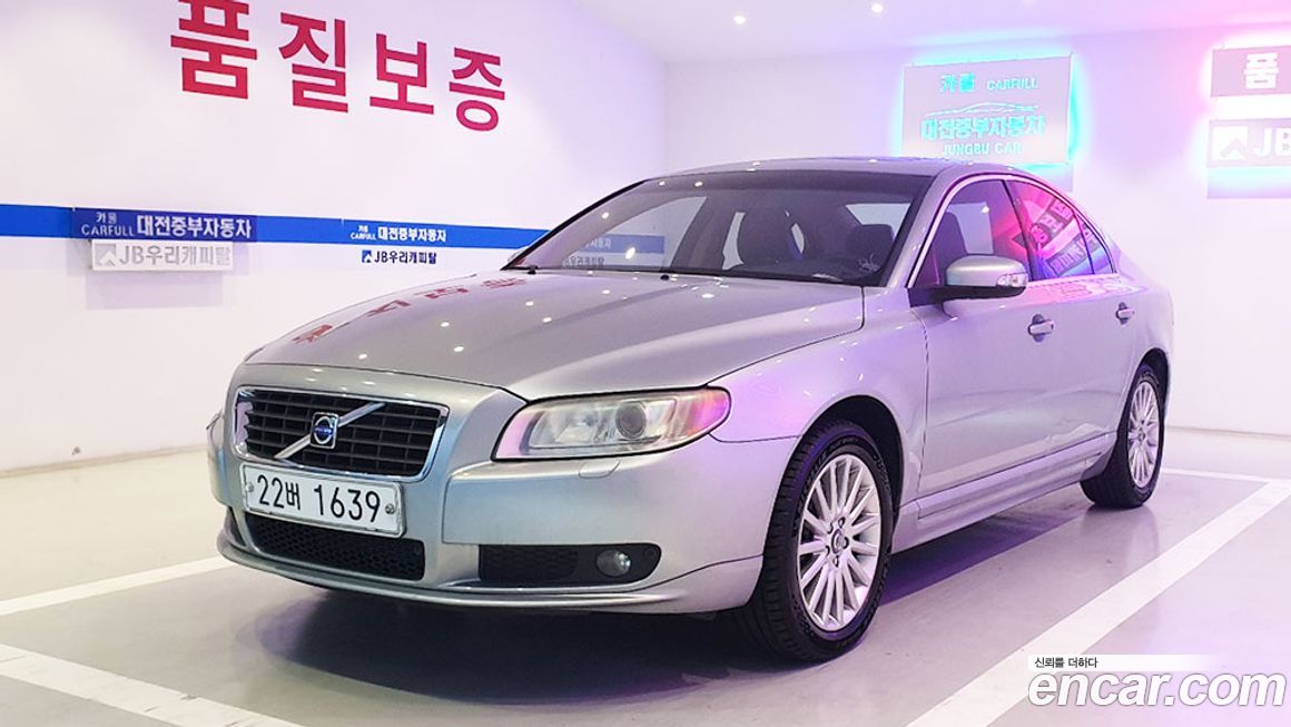 Volvo S80 2007
