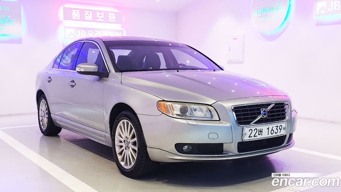 Volvo S80 2007