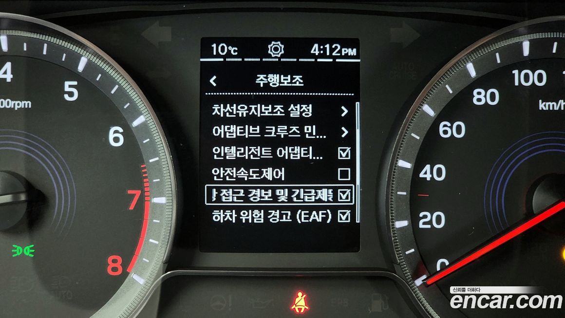 KG_Mobility_Ssangyong KORANDO 2024